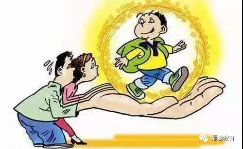 教育 丨 你的补偿心理会影响孩子的一生